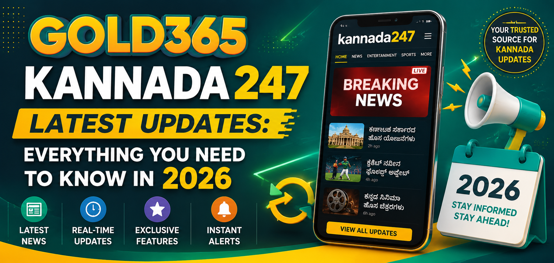 Kannada247 Latest Updates: Everything You Need to Know in 2026